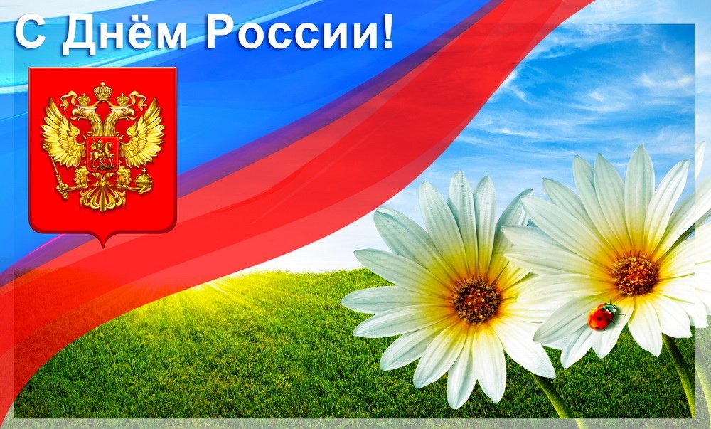 Еще из категории 23 Февраля PNG, 9 мая PNG, символика России PNG