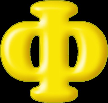 Желтые буквы алфавита