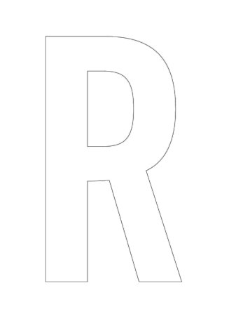 Английской буквы r