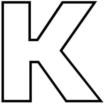 Буквы k