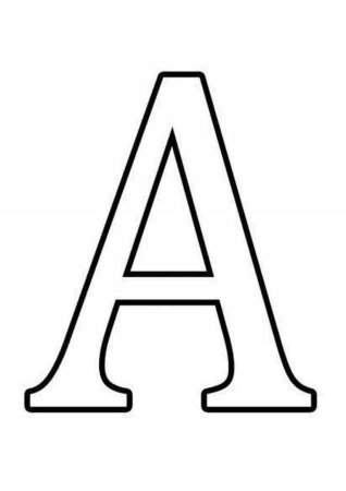 Буквы русского алфавита черные