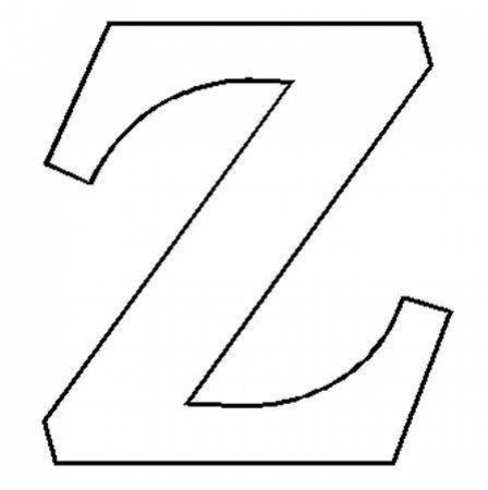 Буквы z