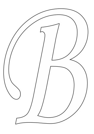 Красивые печатные буквы русского алфавита