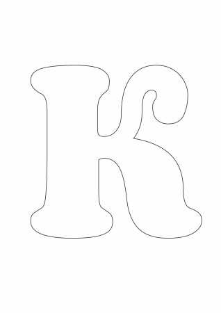 Объемные буквы русского алфавита
