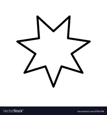 Семигранная звезда