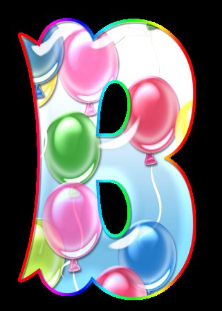 Цветные буквы с днем рождения