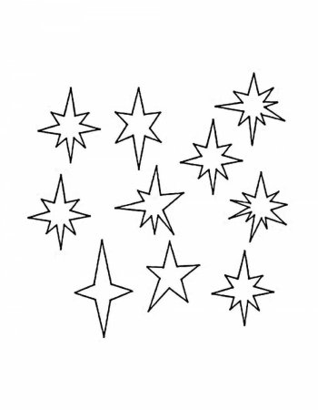 Звезды небесные