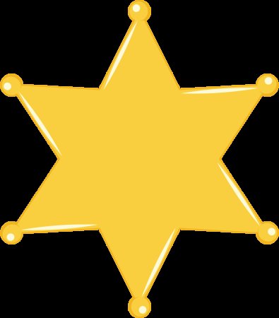 Звезды шерифа