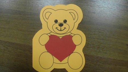 Медведь с сердцем