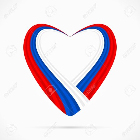 Сердечко флаг россии