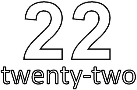 Цифр 22