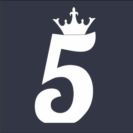 Цифра 5 с короной