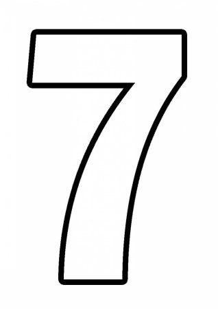 Цифра 7
