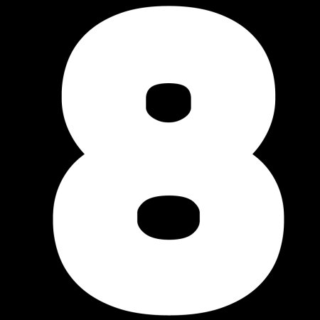 Цифра 8 для пряника