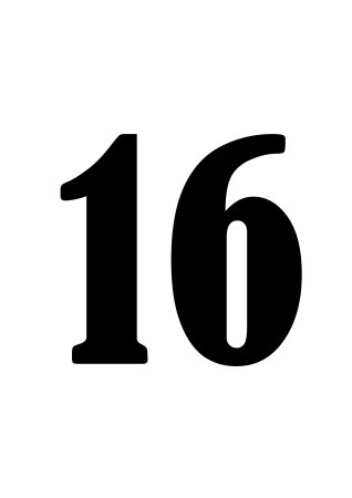 Цифры 16