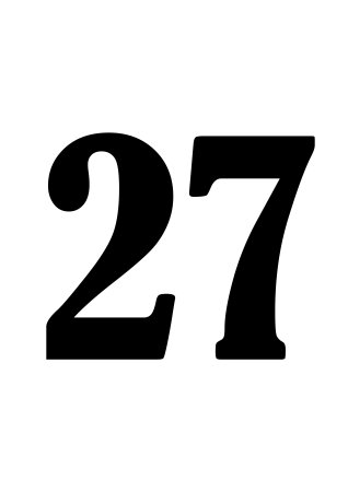 Цифры 28