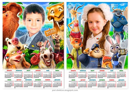 Календари с лицами