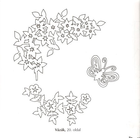 Киригами цветок