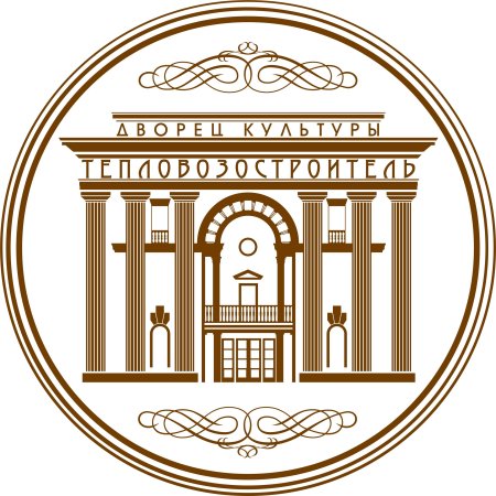 Логотип дома культуры