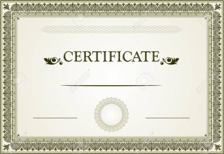 Международного сертификата