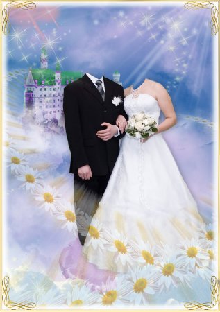 Жених и невеста без лиц