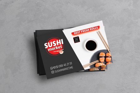 Визитки для суши