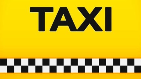 Визитки для такси