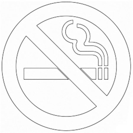 Таблички не курить
