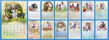 Календарь двенадцать месяцев