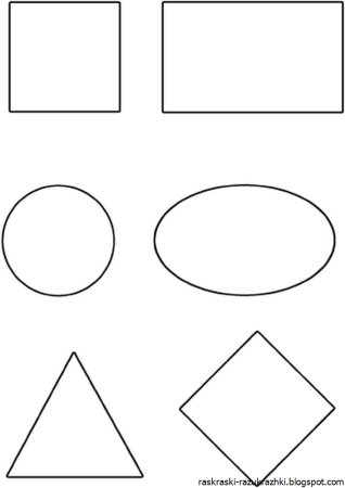 Фигуры круг квадрат треугольник