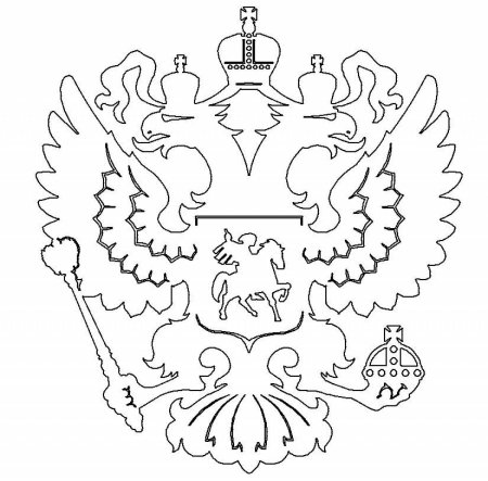 Вытынанка россия герб