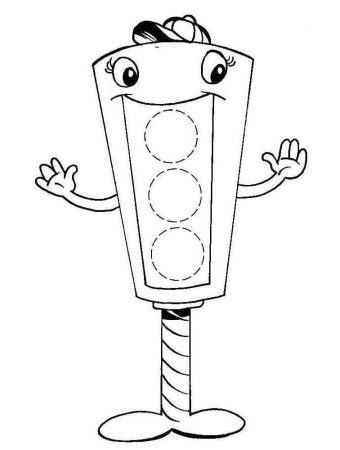 Фигура светофора