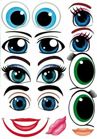 Глаза человека