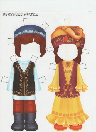 Казахская национальная одежда