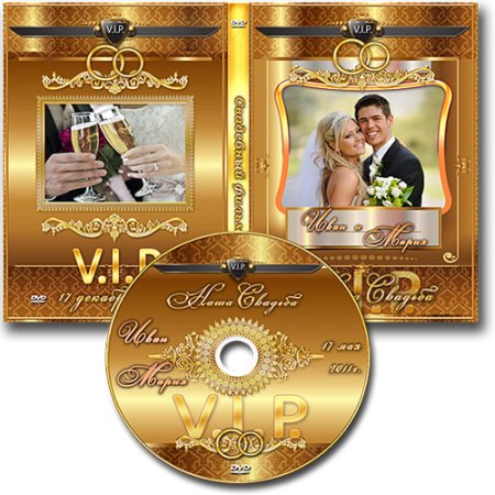 Обложка dvd свадебная
