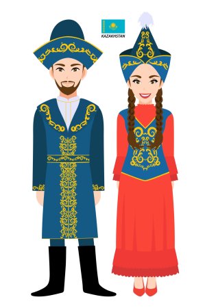 Казахские костюмы для мальчиков