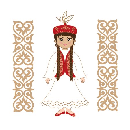 Женский казахский костюм
