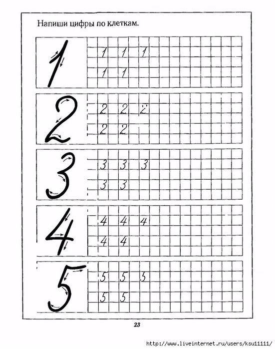 27 