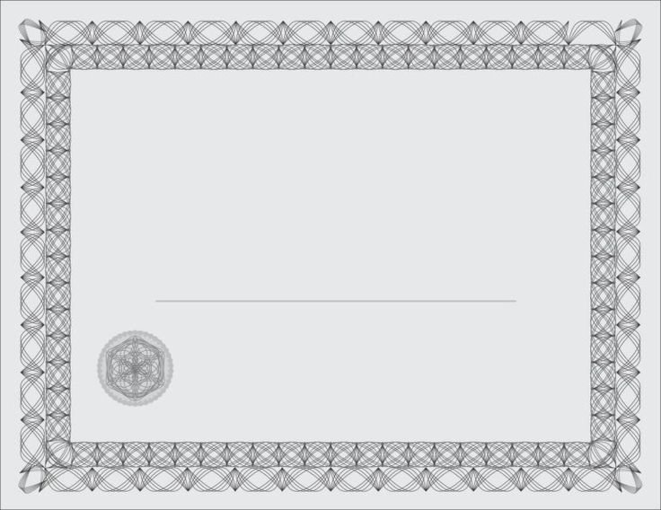 Рамка для сертификата