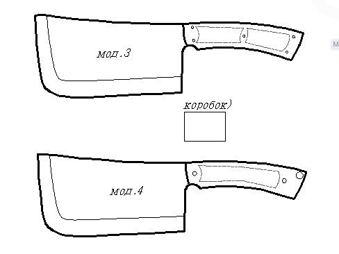 Тесак кухонный чертеж