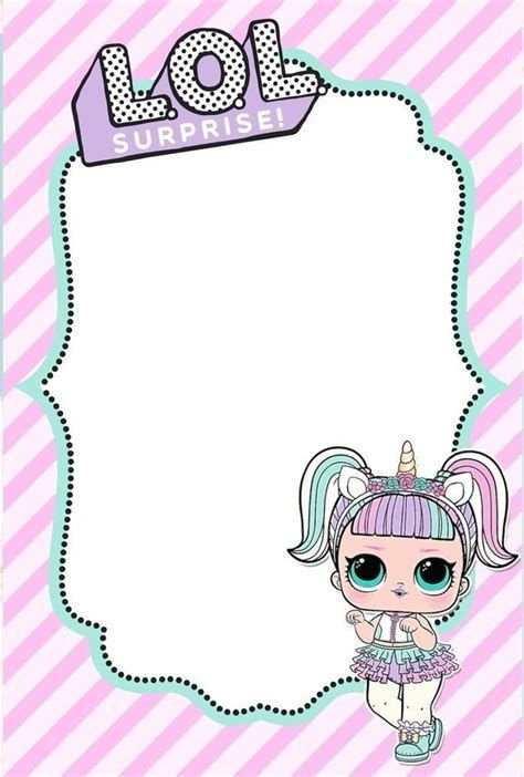 Пригласительные ЛОЛ