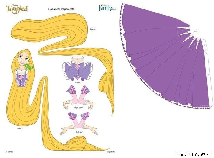 Бумажные куклы принцессы Диснея Рапунцель