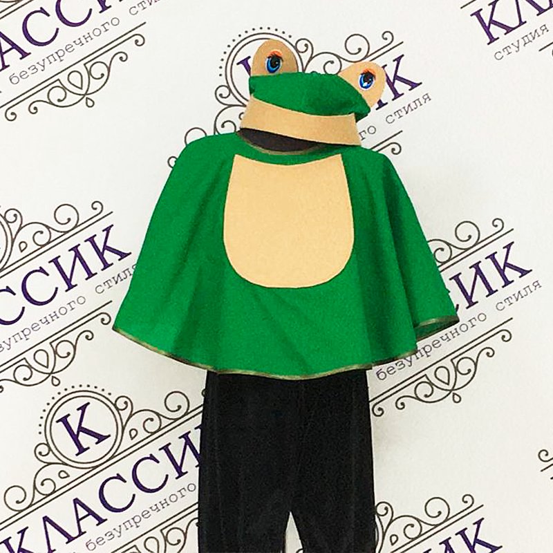 Жаба в костюме