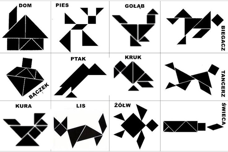 Игры головоломки танграм для детей 7 лет