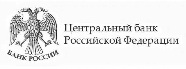 Центральный банк Российской Федерации герб