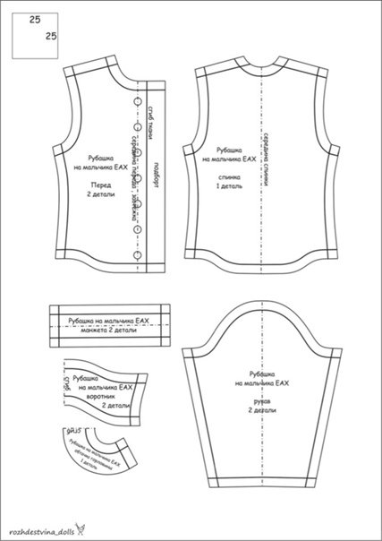 Выкройки одежды для кукол | Шить просто — teremki58.ru