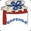 Банка с вареньем картинка для детей