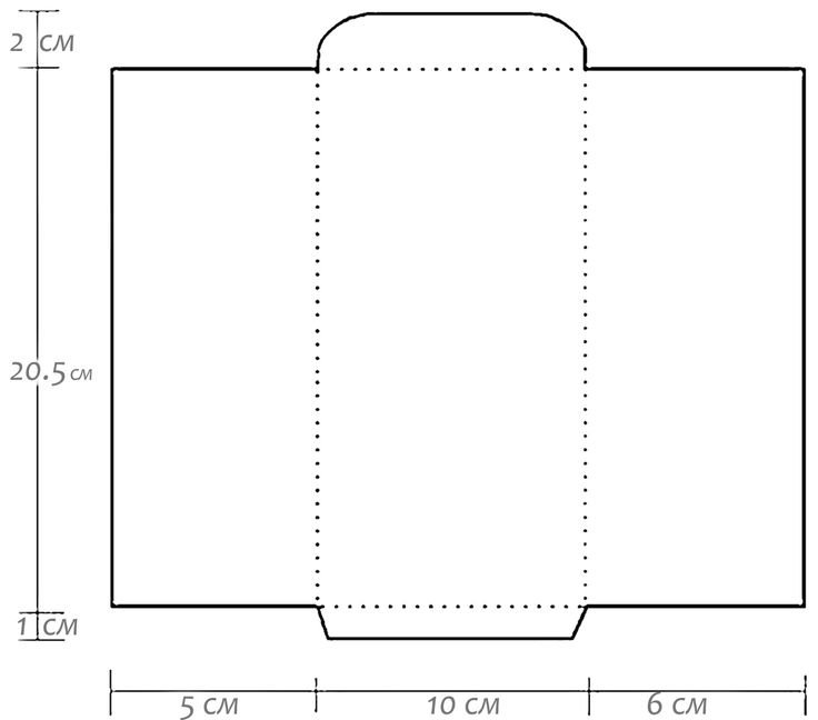 Макет конверта для денег