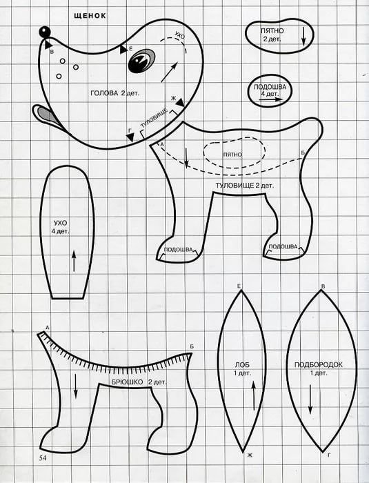 Как сшить игрушку с ребёнком своими руками: простые выкройки игрушек, фото, описание