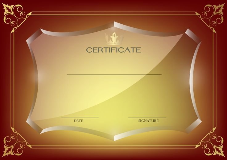 Фон для грамоты
